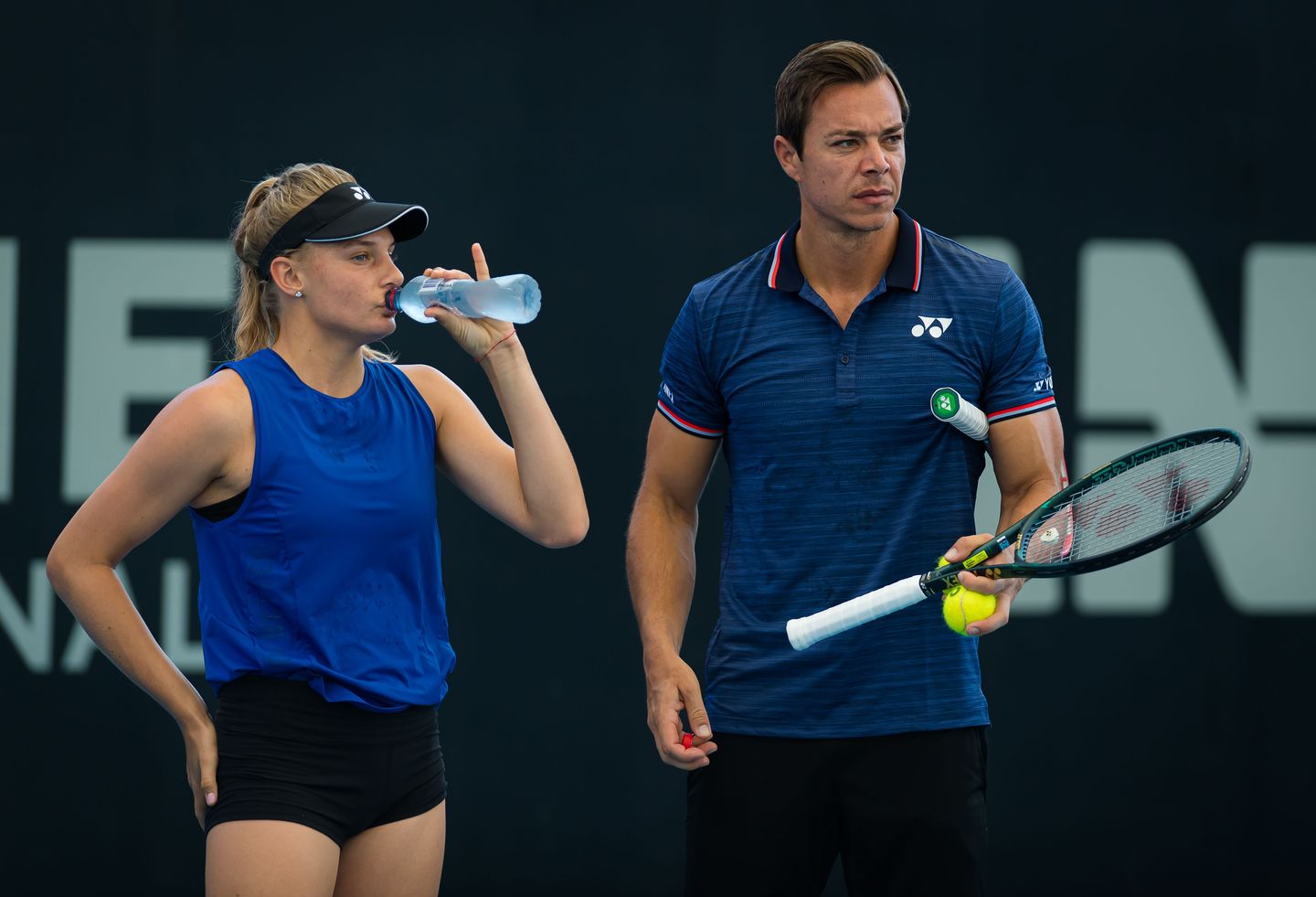 Dayana Yastremska is working with coach Sascha Bajin (Jimmie48)